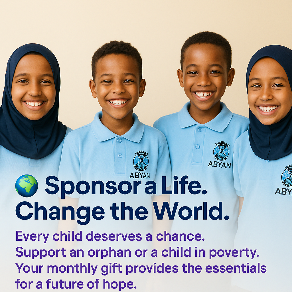 Education Support Image